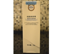 华桑葆骊 细胞焕颜素30ml