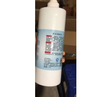 宝相花 润白缩肤水1000ml