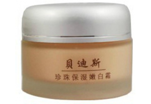 贝迪斯 珍珠保湿嫩白霜30g