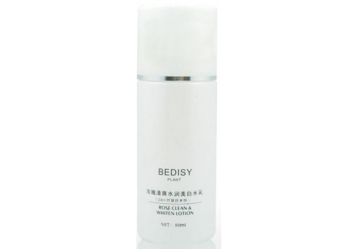贝迪斯 玫瑰清爽水润美白水乳80ml