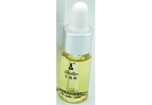 贝迪斯 全效眼部抗皱精华液10ml