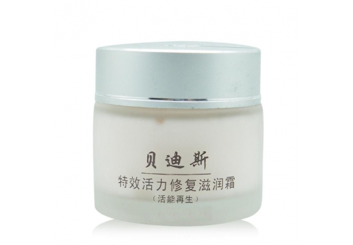 贝迪斯 特效活力修复滋润霜30g