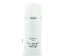 贝迪斯 清爽水份锁水嫩白乳液80ml化妆品