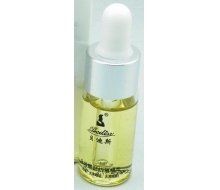 贝迪斯 全效眼部抗皱精华液10ml