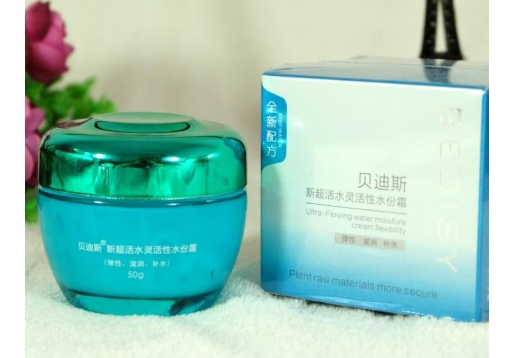 贝迪斯 新超活水灵活性水份霜50g 