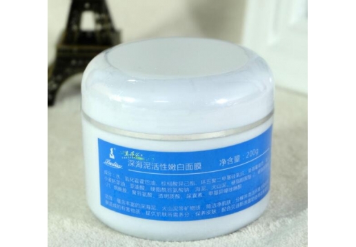 贝迪斯 深海泥嫩白面膜200g