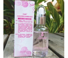 贝迪斯 水感自然美白玫瑰精华原液30ml