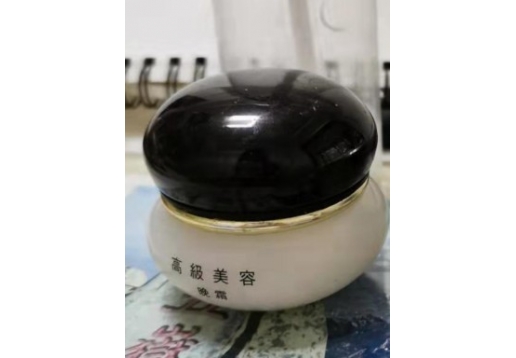 贝迪斯 高级美容早晚霜20g