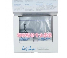 贝嘉文 凝眸眼部专业套装