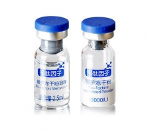 贝美 贝亦美多肽因子修护冻干粉（专业装）1对化妆品