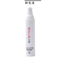 贝美 美白防晒隔离霜50g  发最新包装