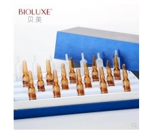 贝美 Bioluxe冻干粉5*2ml 现在是新品：贝美 嫩肤修护冻干粉（30mg+2ml)七组