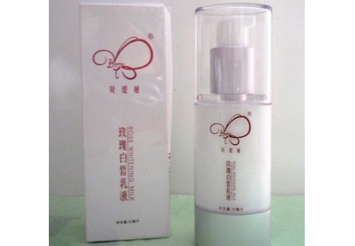 贝缇娅  玫瑰乳液30ml