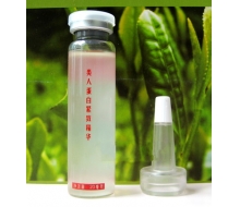 贝缇娅  类人蛋白祛皱精华20ml 化妆品