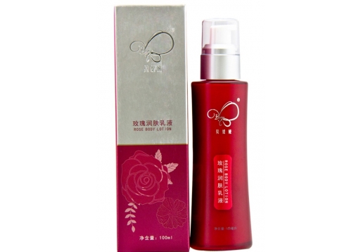 贝缇娅  玫瑰白皙乳液100ml 现：玫瑰润肤乳液100ml