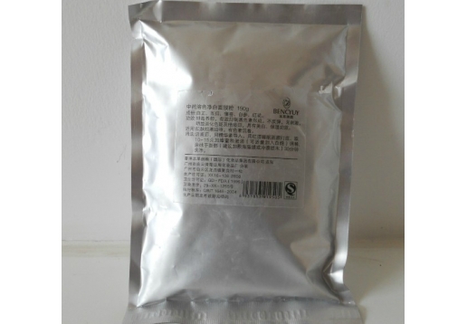  本草御颜 中药溶色净白面膜粉150g