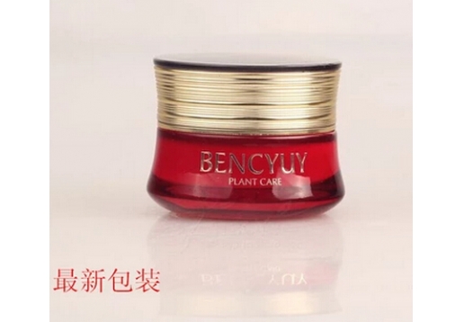 本草御颜 水凝强效保湿霜35g