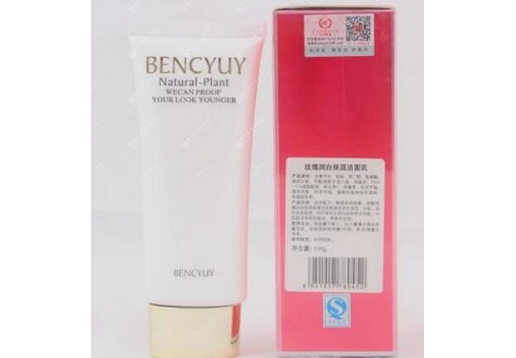 本草御颜 玫瑰润白保湿洁面乳100g