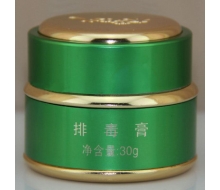 本草主义 排毒膏30g 和助溶剂同步使用化妆品