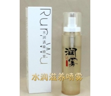 本草主义 水润滋养喷雾120ml