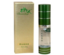 本草主义 再生美容液20ml 化妆品