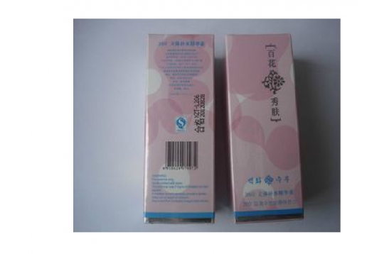百花秀肤 360立体补水冰晶50ML