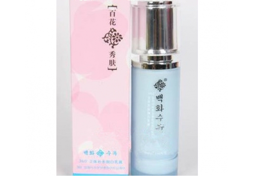 百花秀肤 360立体补水润白乳液50ML
