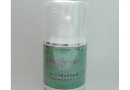 百花秀肤 360立体补水醒肤面膜300G