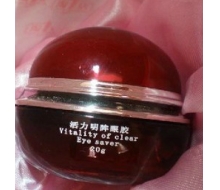 百花秀肤 活力明眸眼胶20G化妆品