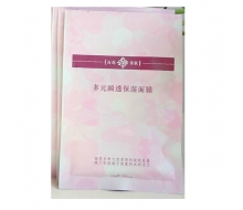 百花秀肤 多元瞬透保湿面膜6片（无货）化妆品