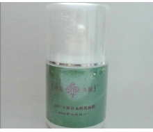 百花秀肤 360立体补水醒肤面膜300G化妆品
