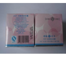 百花秀肤 360立体补水日霜50G化妆品