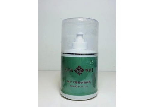 百花秀肤 360立体补水洁面乳300ML