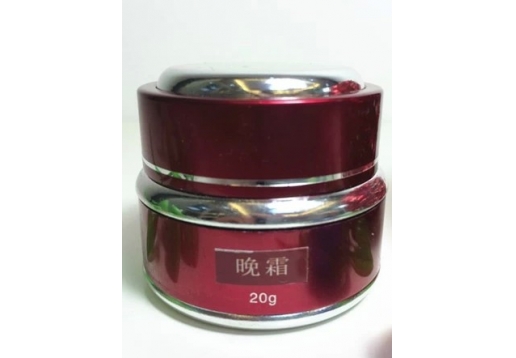 百花秀肤 晚霜20g 裸装
