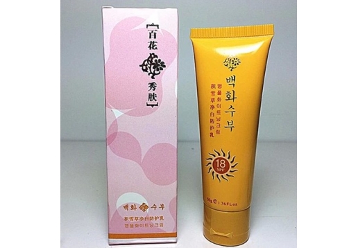 百花秀肤 积雪草净白防护乳50G