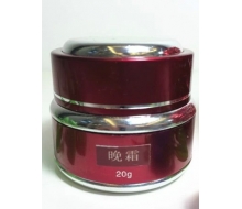 百花秀肤 晚霜20g 裸装化妆品