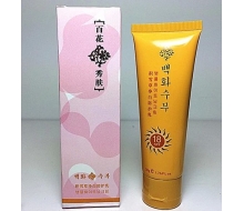 百花秀肤 积雪草净白防护乳50G化妆品