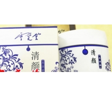 雪芝堂 清颜水润霜50G化妆品