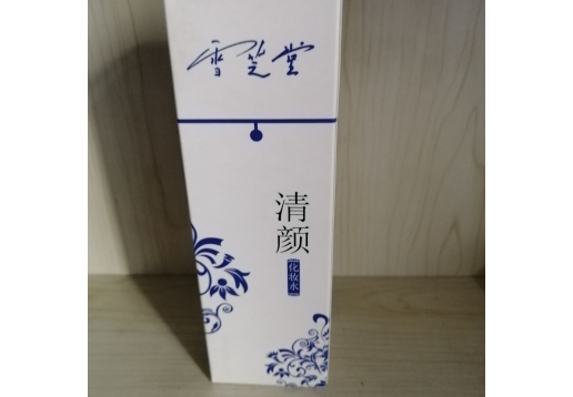 百花秀肤 雪芝堂秀颜清颜化妆水80ML