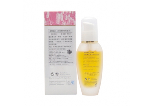 碧蔻诗 颈肩酸痛爽肤水30ml