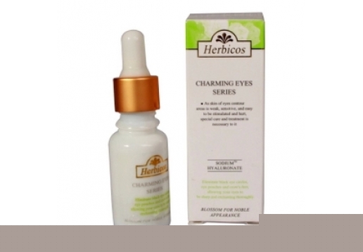 碧蔻诗 当归净白精油15ml