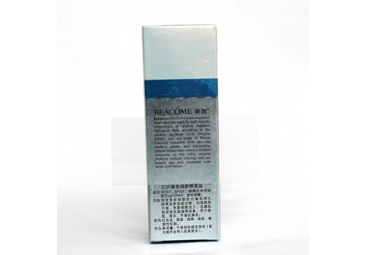 碧蔻 表皮细胞修复肽35ml
