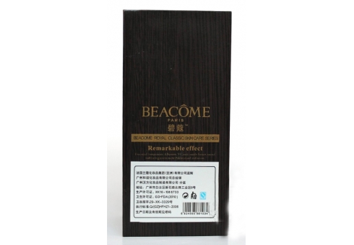 碧蔻 茶树精油10ml