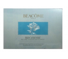 碧蔻 SPA水立方莹白美肌套4件套化妆品