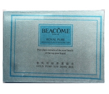 碧蔻 抗衰活肤原液组合8ml*5化妆品