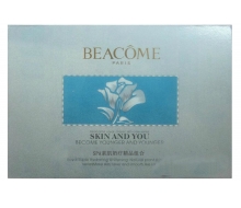 碧蔻 SPA素肌奶疗精品组合4件套化妆品