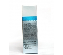 碧蔻 薄荷花水130ml化妆品