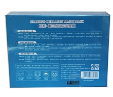 碧蔻 清透活氧舒敏SPA膜8贴化妆品
