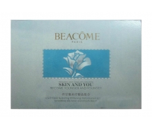 碧蔻 洋甘菊水疗精品组合4件套化妆品