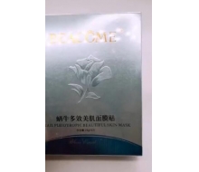 碧蔻 蜗牛多效美肌面膜贴6片化妆品